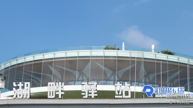 【北龙湖畔】城里看海