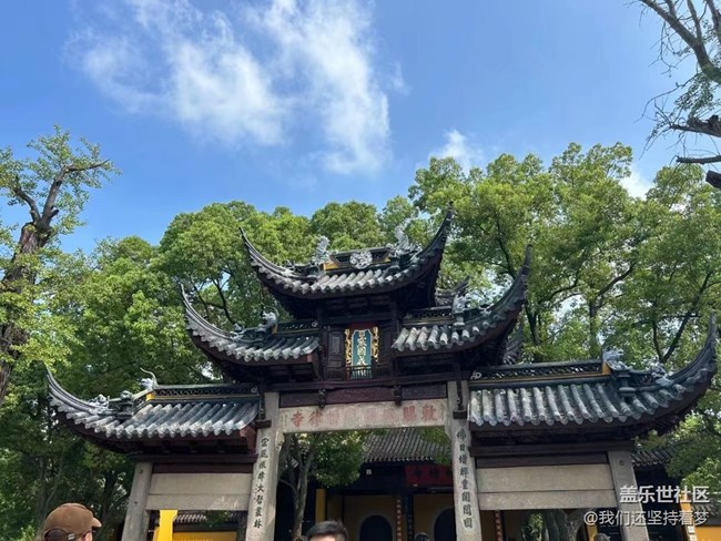 【捕捉夏日美好】回家了