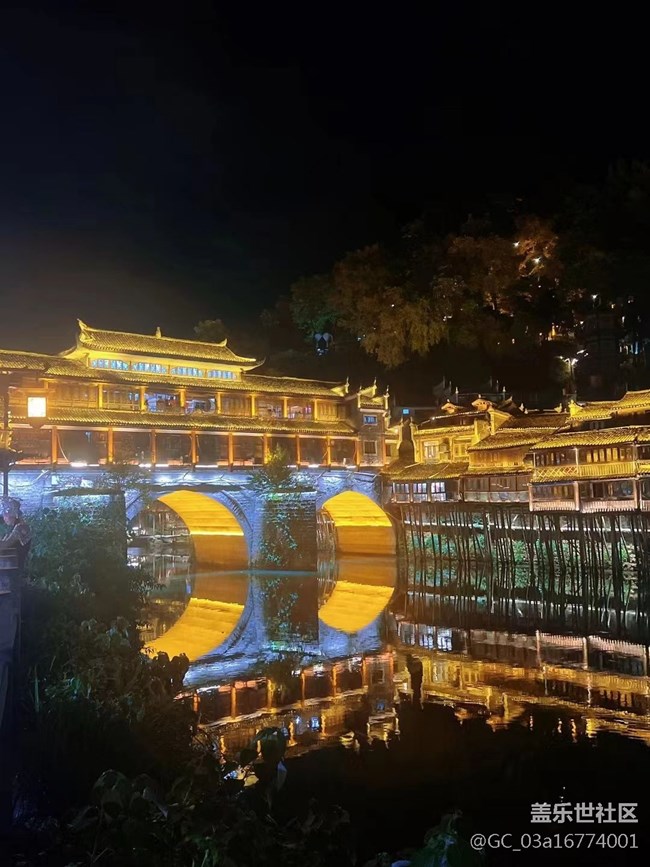 【寻一份美好】凤凰古城