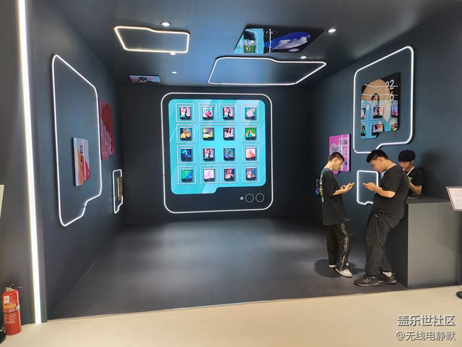 【三星新品发布会】+ 长沙之行