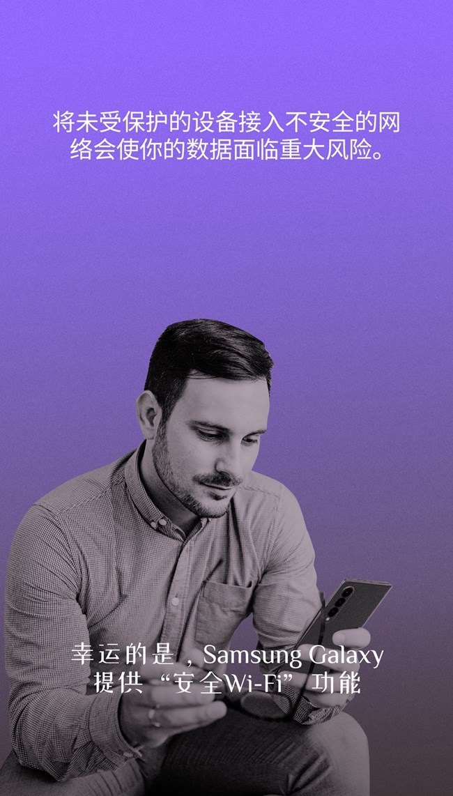 没有专用的工作手机？看这里