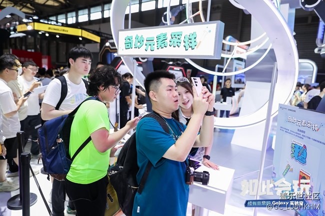 【活动回顾】三星China Joy展会活动