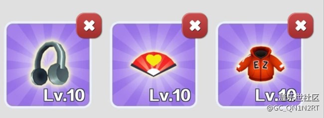 【大神专栏】道具赛入门攻略，助力你进阶王者