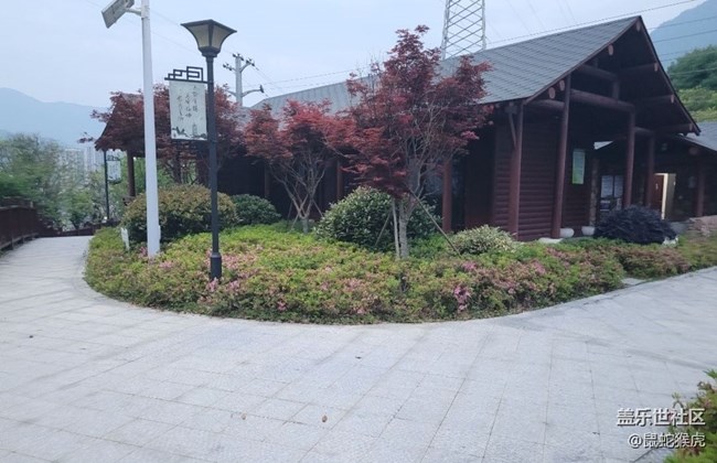 【夏日炎炎】公园