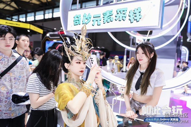 【活动回顾】三星China Joy展会活动