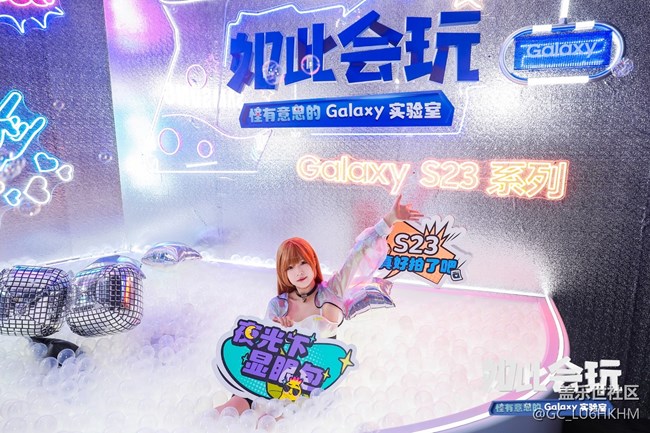 【活动回顾】三星China Joy展会活动