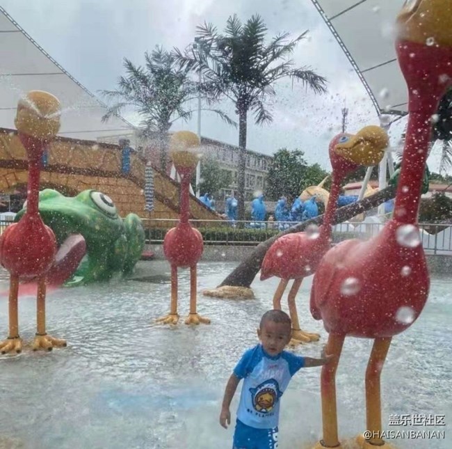 【夏日炎炎】玩水