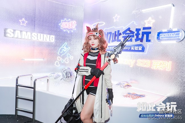 又一年参加China Joy活动~开心！