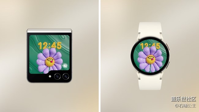 设计故事之Galaxy Z Flip5