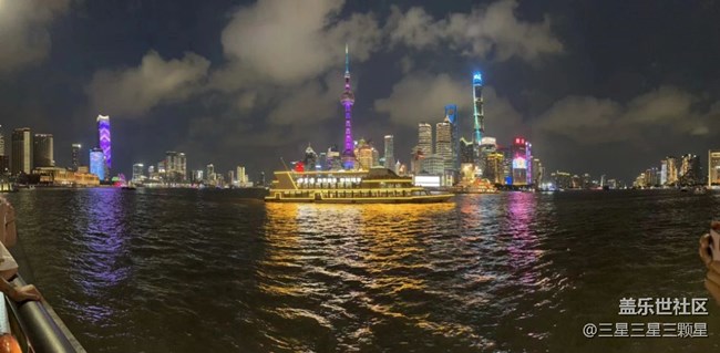 【寻一份美好】美景
