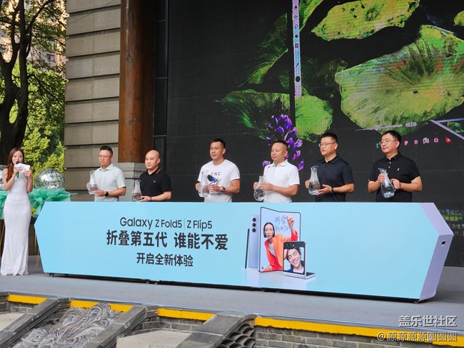 【三星折叠新品快闪店活动】总结帖