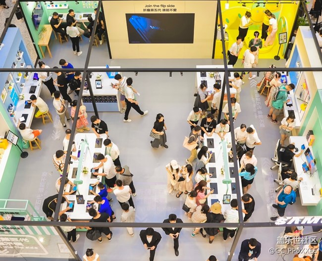 【折叠新品快闪活动】