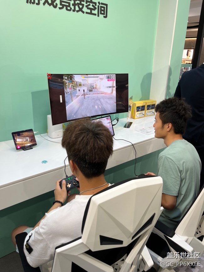 【折叠新品快闪活动】