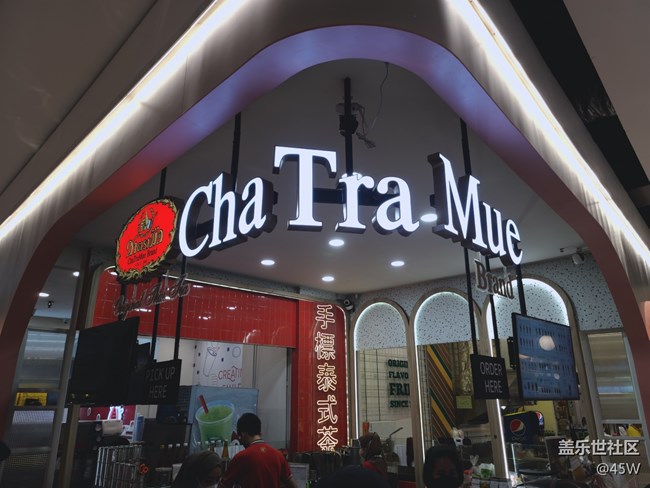 【会说话的照片】萨瓦迪卡