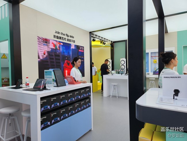 【新天地快闪店打卡活动】+回顾