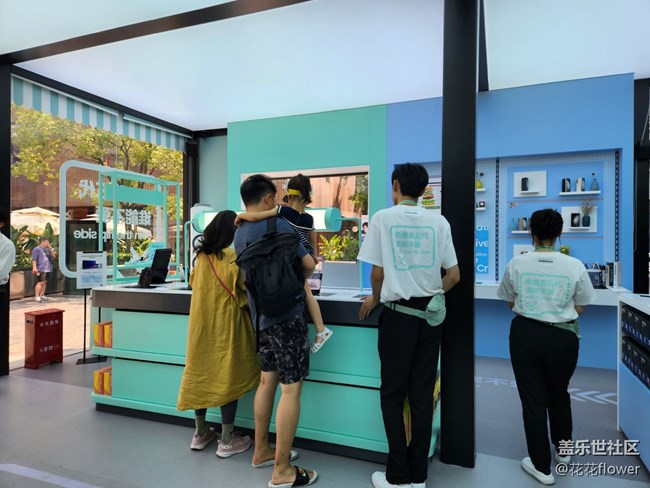 【新天地快闪店打卡活动】+打卡了