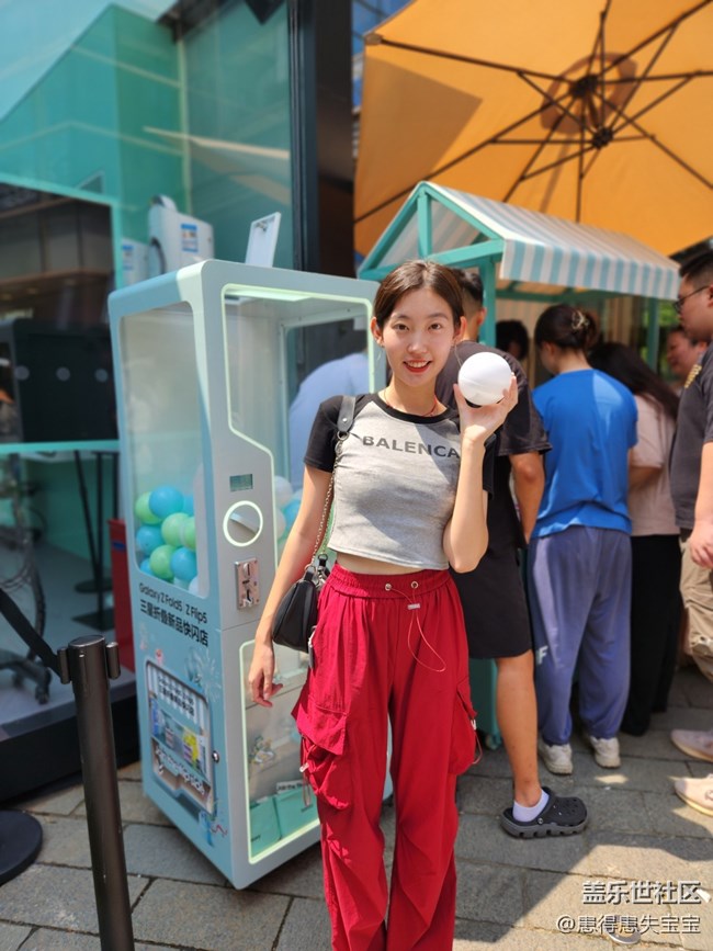 【新天地快闪店打卡活动】+回顾贴