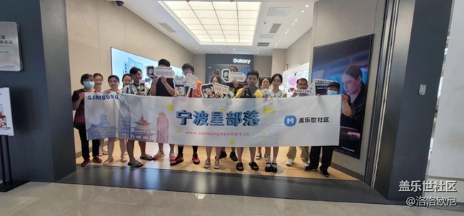 【打卡三星新品折叠】闪现