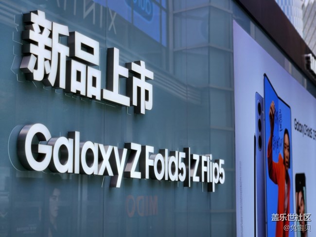 【新天地快闪店打卡活动】+活动回顾