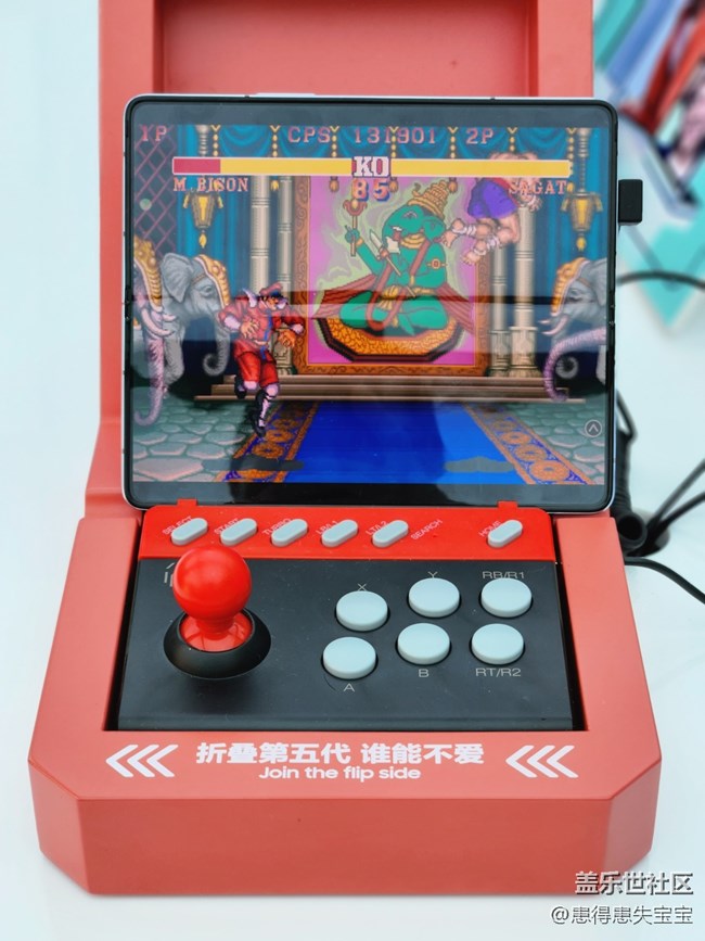 【新天地快闪店打卡活动】+回顾贴