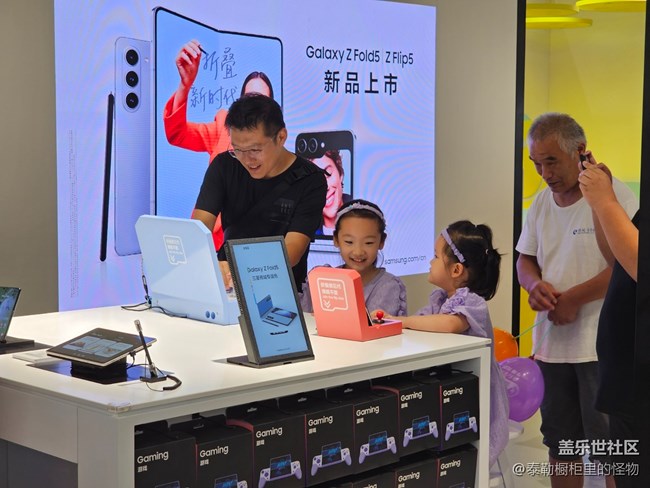 折叠第五代快闪店活动