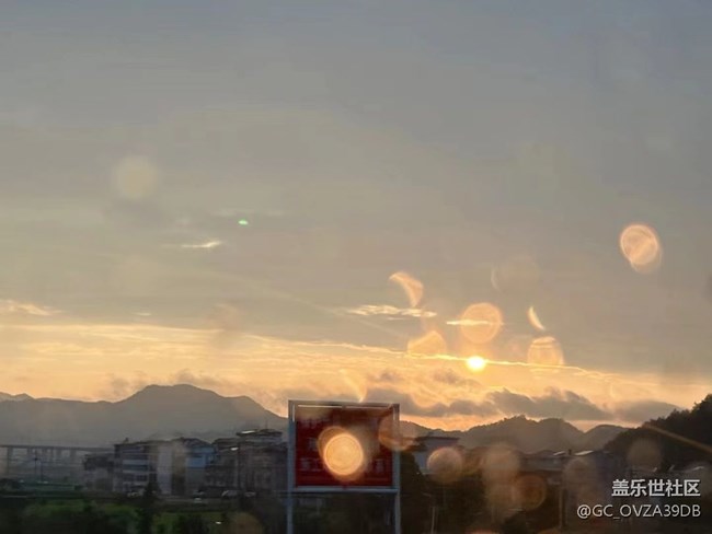 【寻一份美好】夕阳