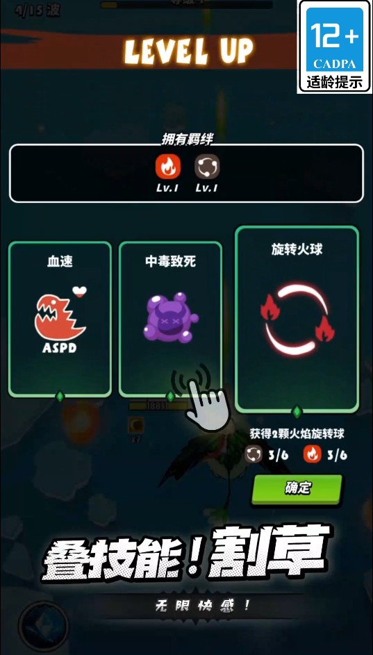 《飞吧龙骑士》【别再问我龙骑士要干嘛了】