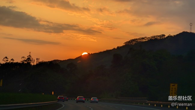 【那年初秋】追日少年