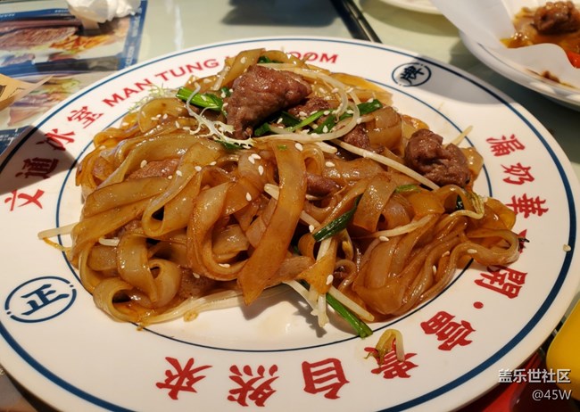 【假日美食】简单吃一下