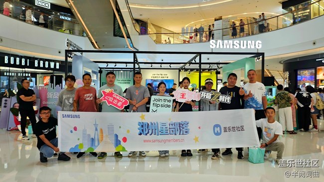 【第五代折叠屏快闪店】第五代折叠屏值得你的喜爱