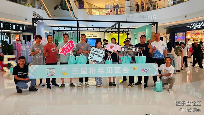 【第五代折叠屏快闪店】第五代折叠屏值得你的喜爱