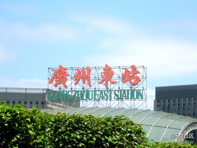 【长焦距下的城市之美】建筑顶端的美