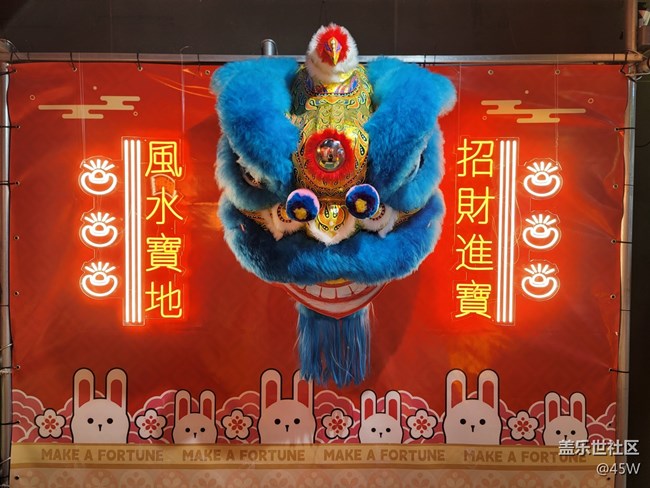 【捕捉身边的美】商场一角