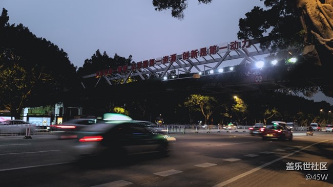 【寻一份美好】夜色宜人