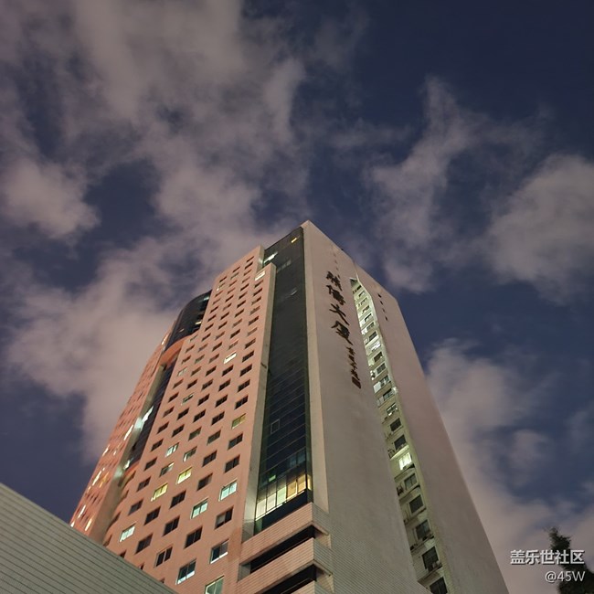 【寻一份美好】夜色宜人