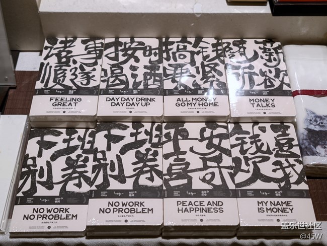 【捕捉身边的美】商场一角