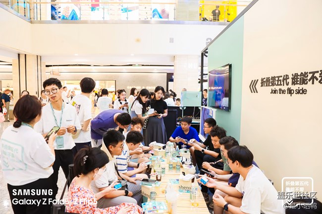 【折叠新品快闪活动】西安回顾贴