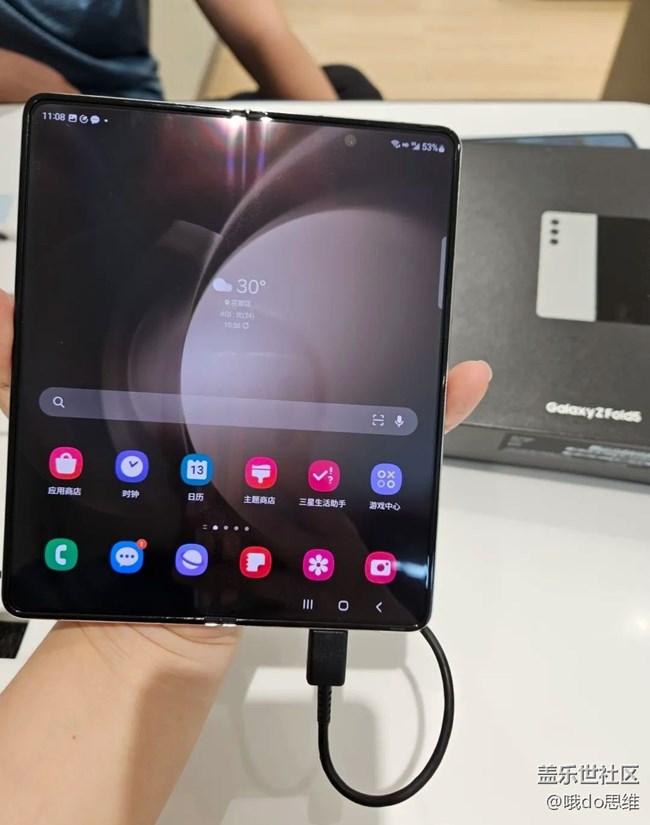 【唯5独尊】fold 5