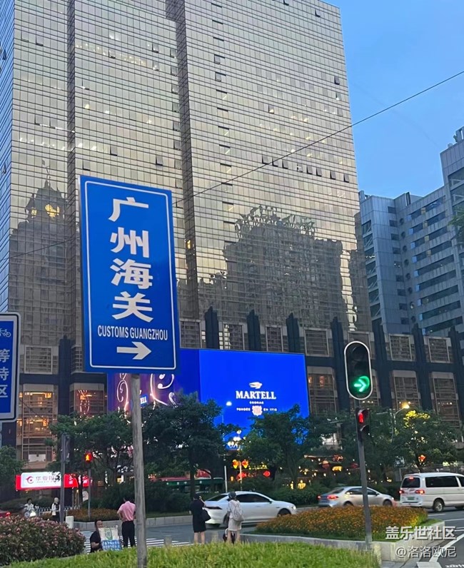 【街景】广东的中心