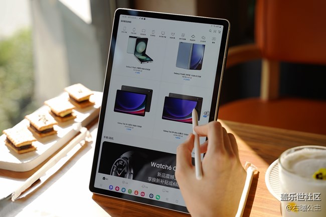 生产力和娱乐体验再升级 三星Galaxy Tab S9系列精美图赏