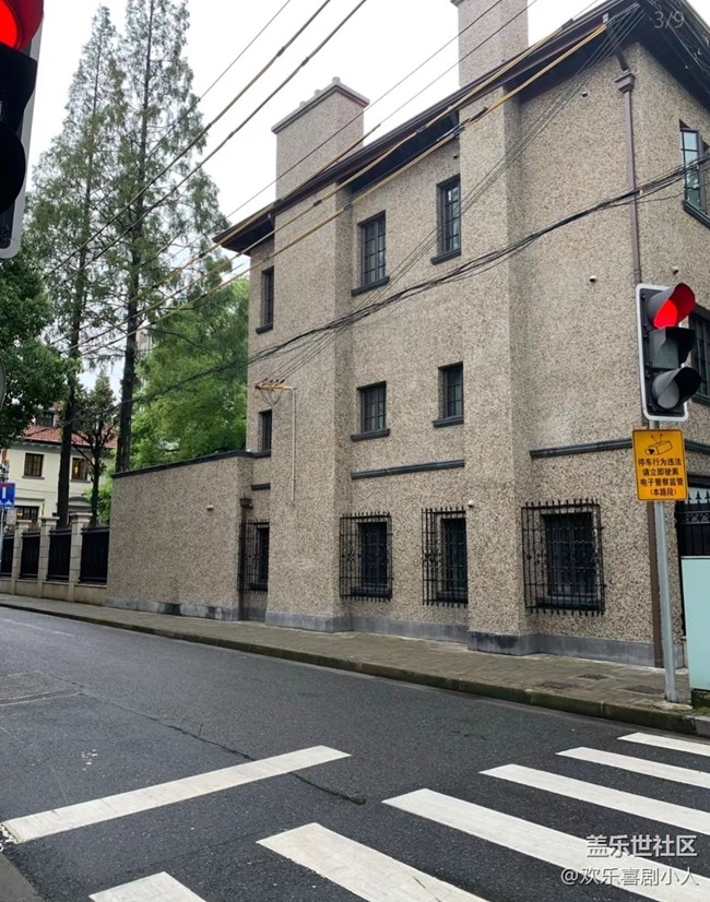 【街景】雨后马路