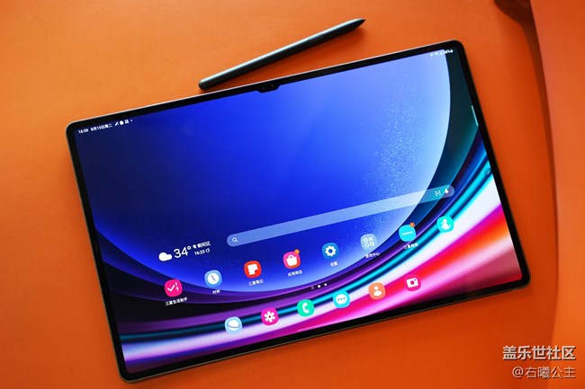 生产力和娱乐体验再升级 三星Galaxy Tab S9系列精美图赏