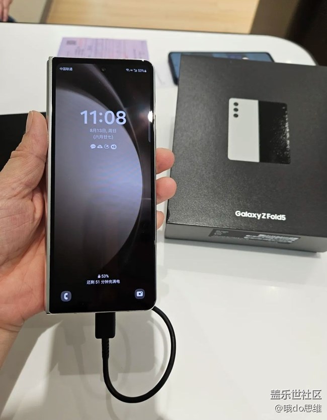 【唯5独尊】fold 5