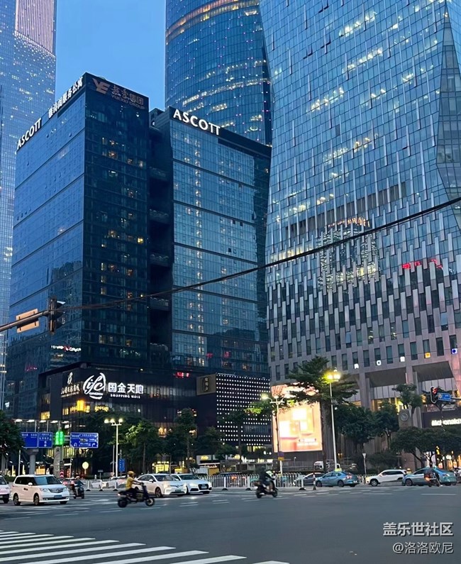【街景】广东的中心
