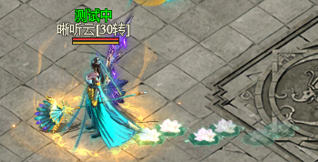 【活动前瞻】全新洪荒系列时装激情来袭