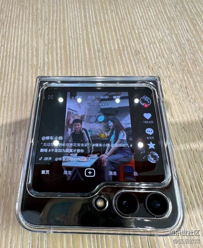 【唯5独尊】粉饼盒+转盘