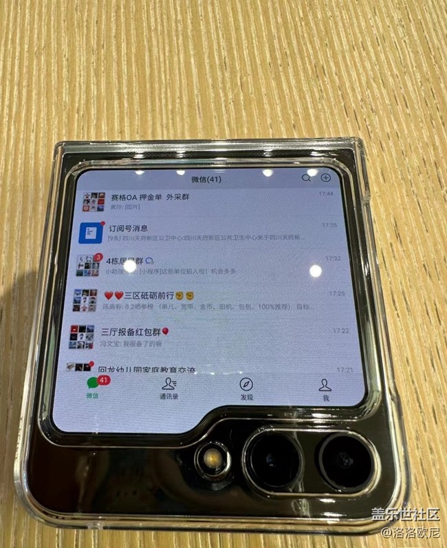 【唯5独尊】粉饼盒+转盘