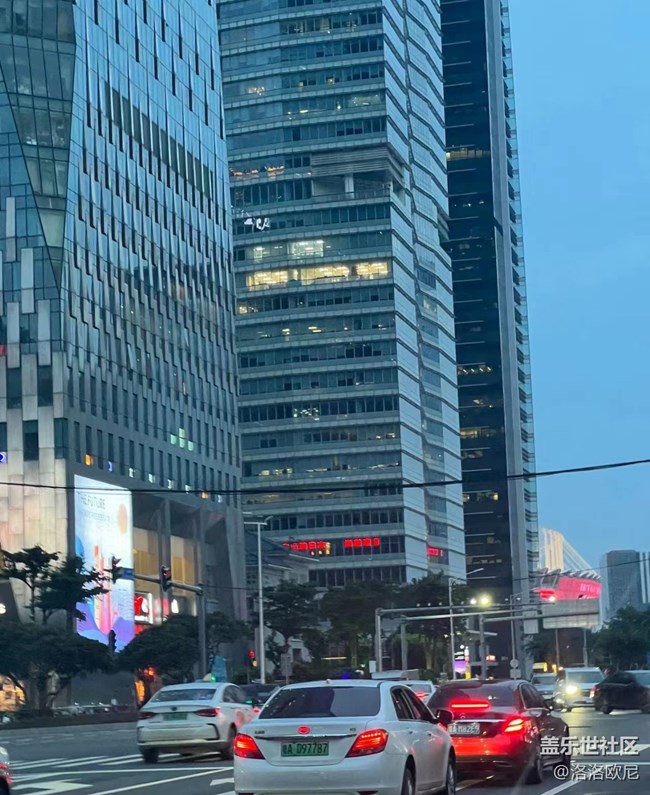 【街景】广东的中心