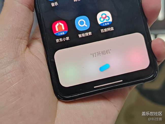 三星这个Bixby语音助手体验
