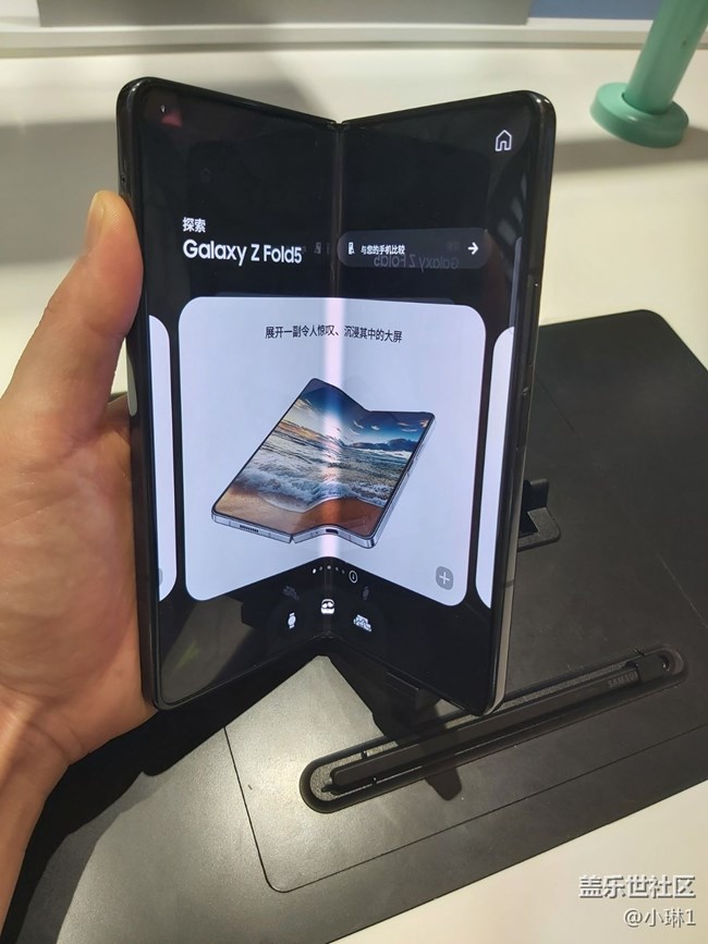 三星Foldable快闪回顾